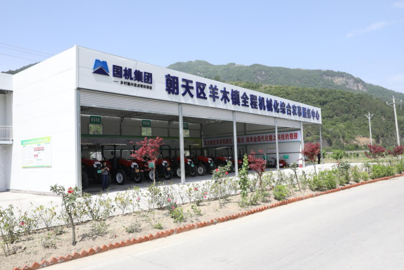 生】从赋能到共生：央企解锁乡村振兴新密码pg电子免费模拟器【答卷十四五·央企惠民(图2)