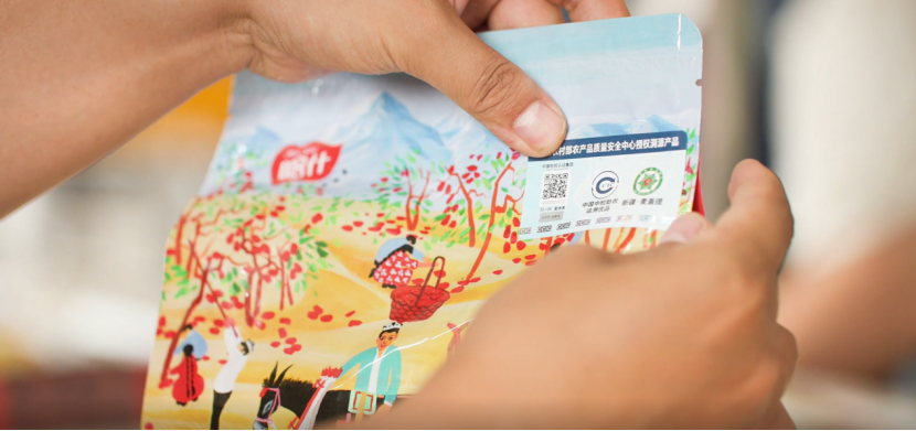 生】从赋能到共生：央企解锁乡村振兴新密码pg电子免费模拟器【答卷十四五·央企惠民(图12)