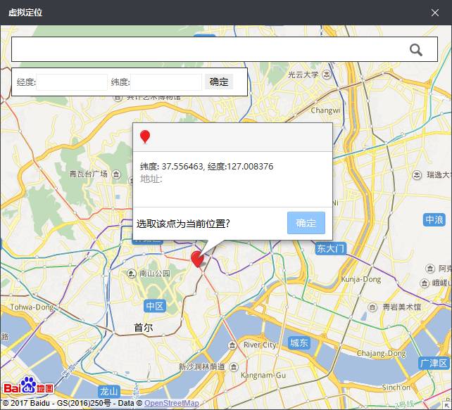 但造假已成公开秘密!你看到的可能是“假的直播”pg电子模拟器免费试玩警惕丨现在流行直播代购(图2) 但造假已成公开秘密!你看到的可能是“假的直播”pg电子模拟器免费试玩警惕丨现在流行直播代购(图2)