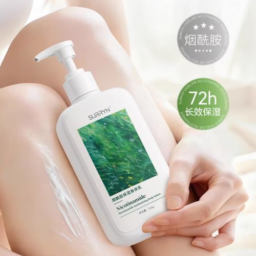 十大公认最好用的身体乳榜首控油保湿双！pg电子模拟器免费试玩28岁混油皮实测(图4)