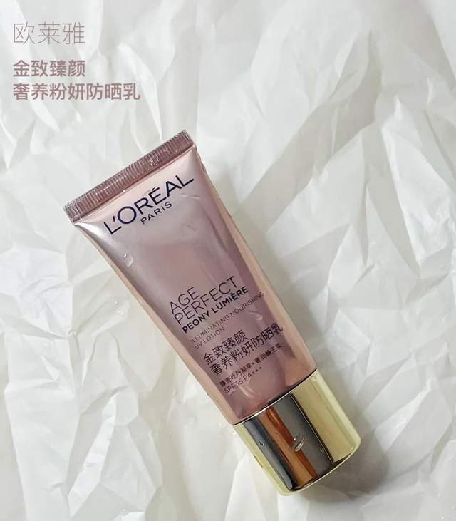 0强深度揭秘防晒霜排行榜十强自用推荐pg电子免费模拟器防晒霜十大排行榜1(图9)