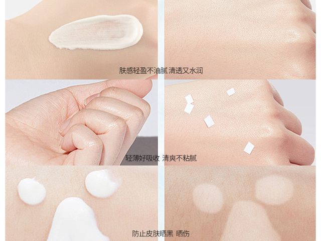 0强深度揭秘防晒霜排行榜十强自用推荐pg电子免费模拟器防晒霜十大排行榜1(图10)