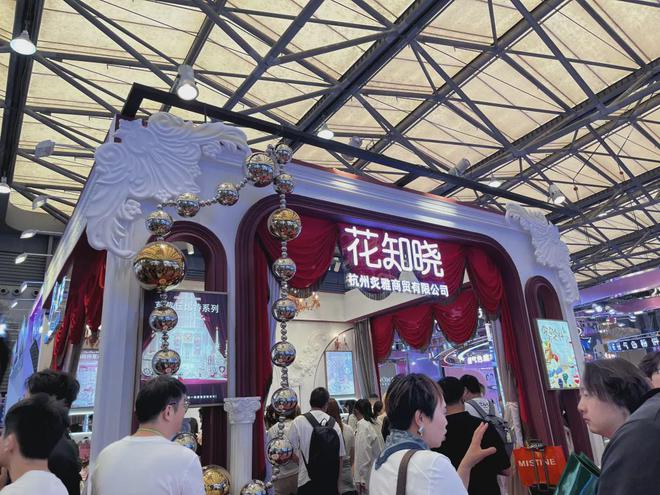 自然堂等美妆企业亮相美博会！pg电子平台【现场】家化、(图12)